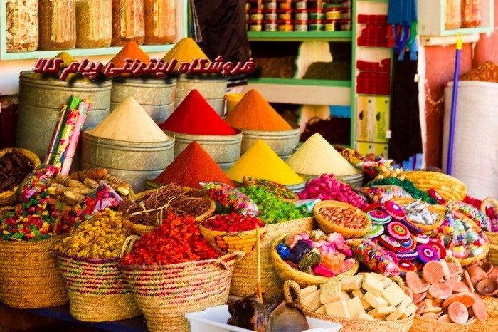 عطاری و گیاهان دارویی