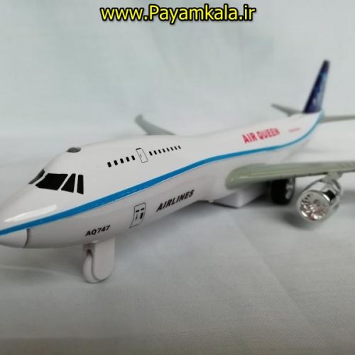 (MANKOL) هواپیما مسافربری بین المللی AIR QUEEN) civil aircraft Intertional) صدادار-چراغدار-موزیکدار فلزی 1:200 (کد 91005s-6) دم آبی