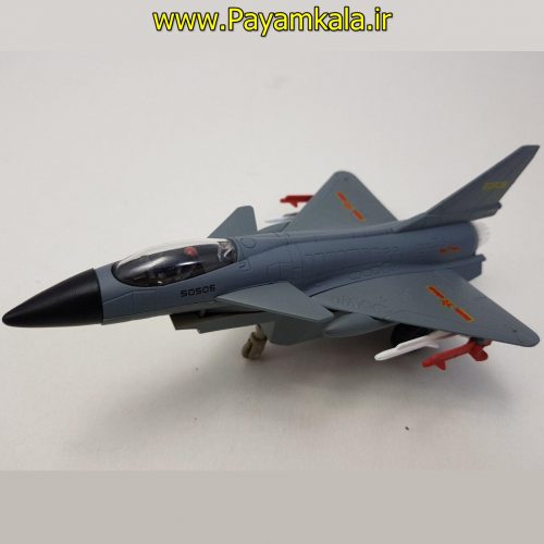 (تک جعبه+بال و چرخ بازشو) هواپیما فانتوم Phantom صدادار-چراغدار فلزی (کد 50505) نوک مدادی