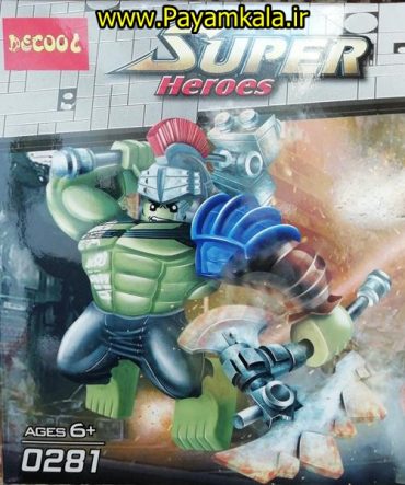 اسباب بازی لگو شخصیت قهرمانان بزرگ (ساخت DECOOL) ( کد 0281)