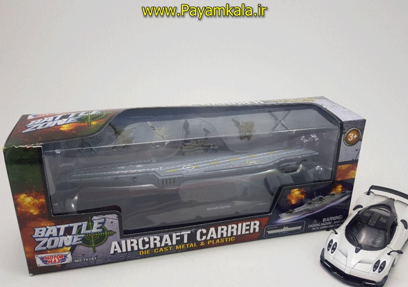 ماکت ناو هواپیما بر (AIRCRAFT CARRIER) ساخت (MOTOR MAX)
