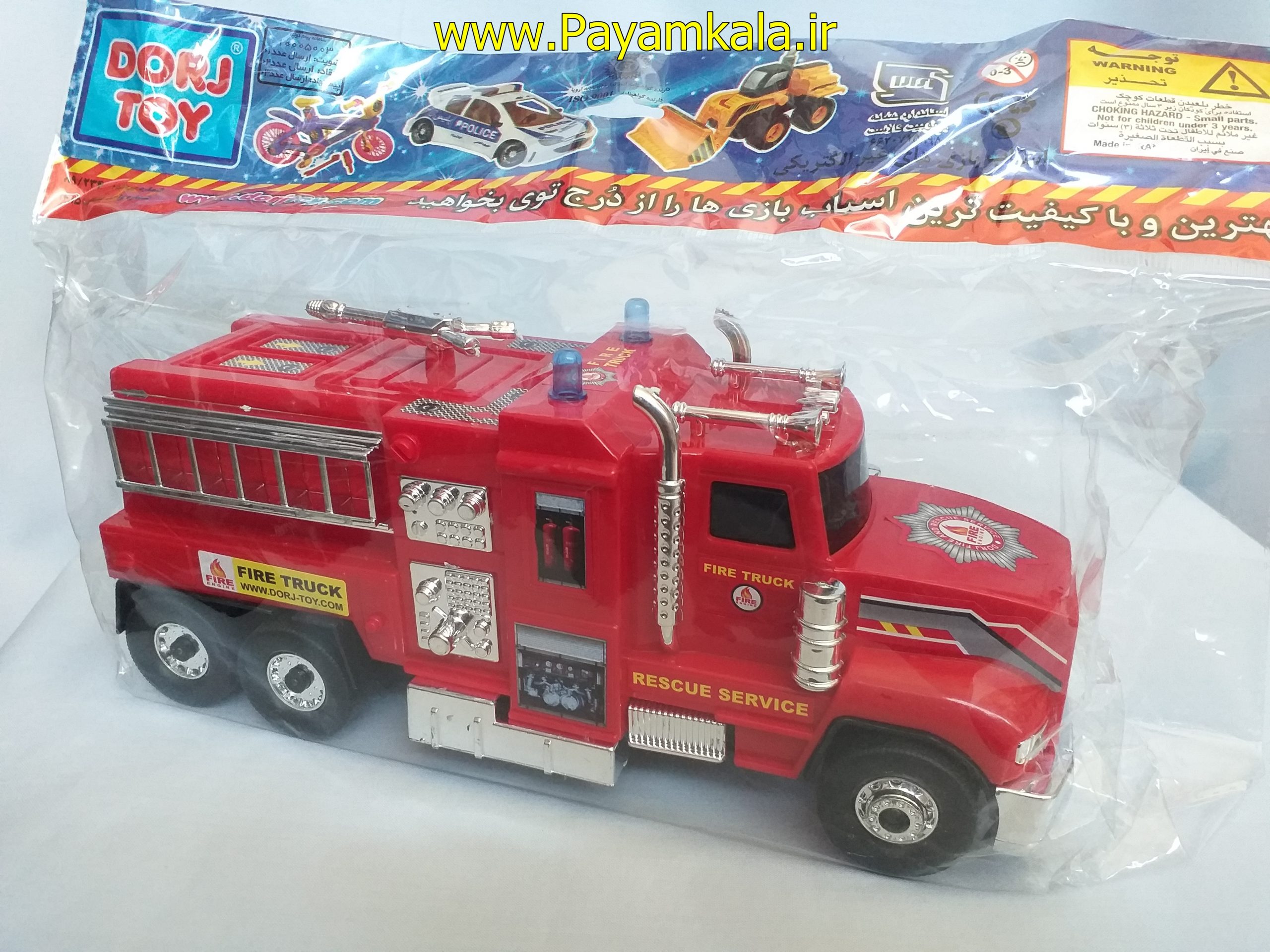 اسباب بازی ماشین آتش نشانی قدرتی (DORJ TOY)