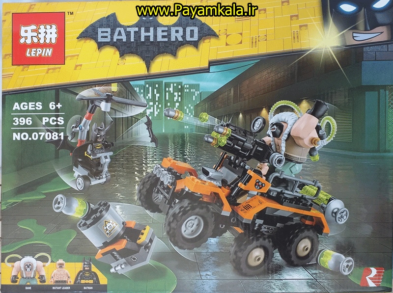 لگو ماشین بین (BANE LEPIN 7081) تعداد قطعات 396