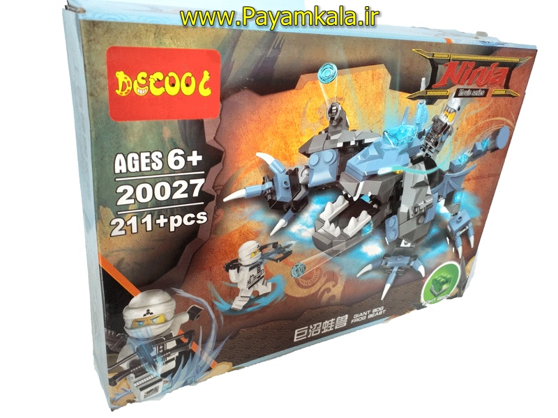 اسباب بازی لگو نینجا و هیولای قورباغه ای (DECOOL 20027)